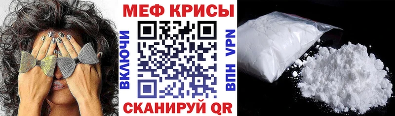 Виды наркоты Гулькевичи A-PVP МЕФ ГАШ Конопля