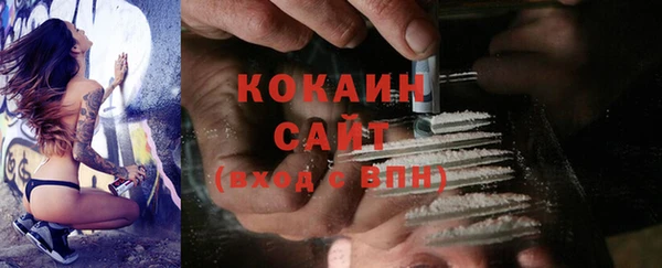 скорость Балахна
