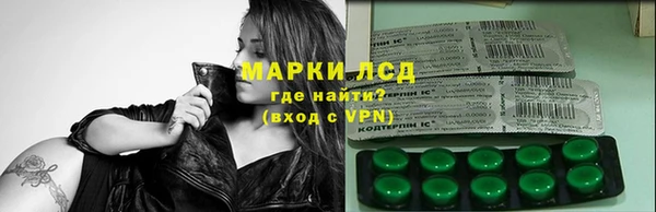 скорость Балахна