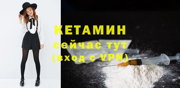 марихуана Балабаново