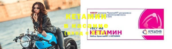 скорость Балахна