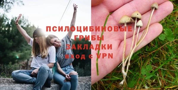 скорость Балахна