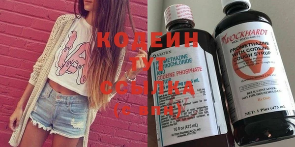 скорость Балахна