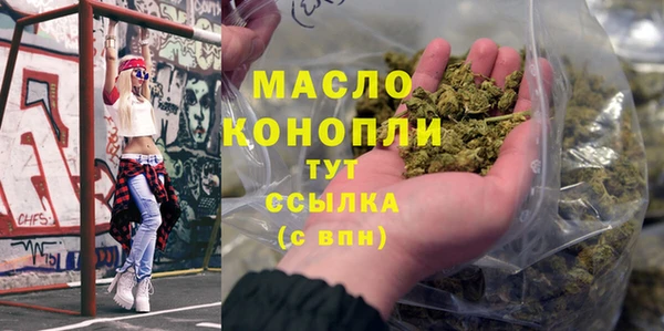 синтетический гашиш Нефтекумск
