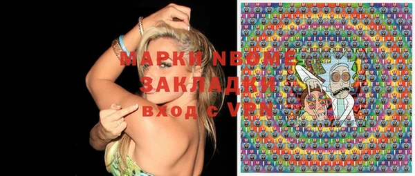 скорость Балахна