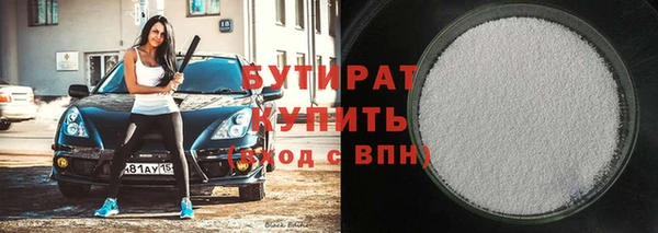 скорость Балахна