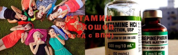 скорость Балахна