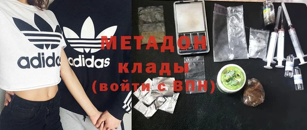 крисы Баксан