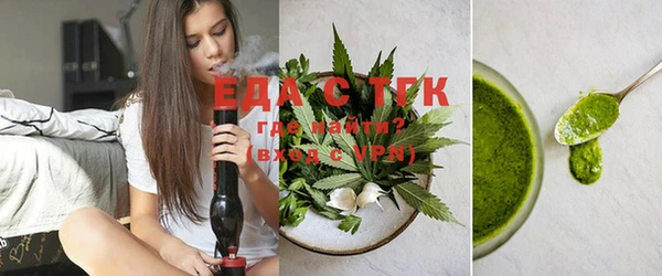 крисы Баксан