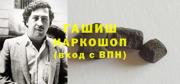 героин Нея